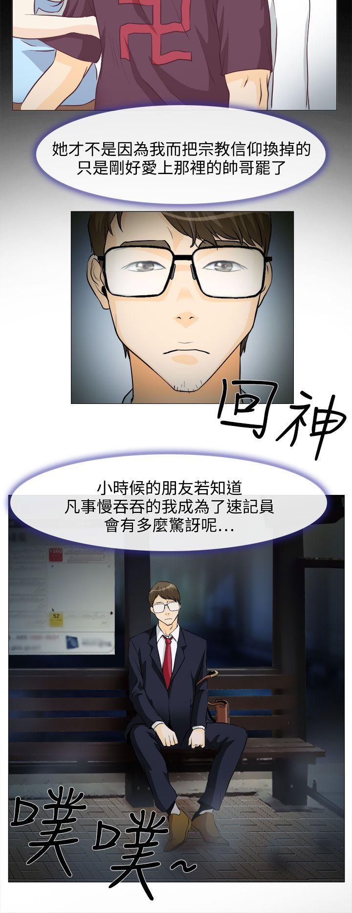 第 35 页