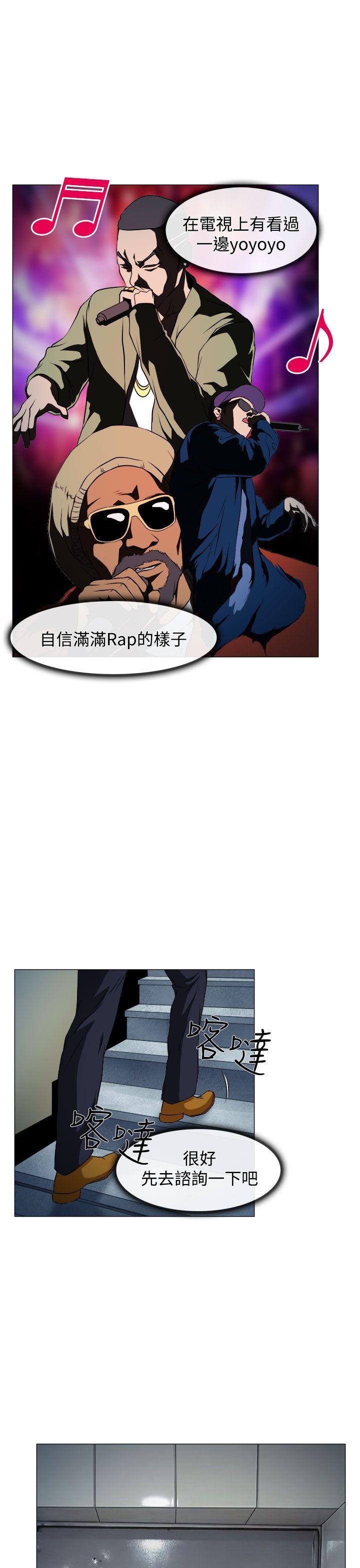第 38 页
