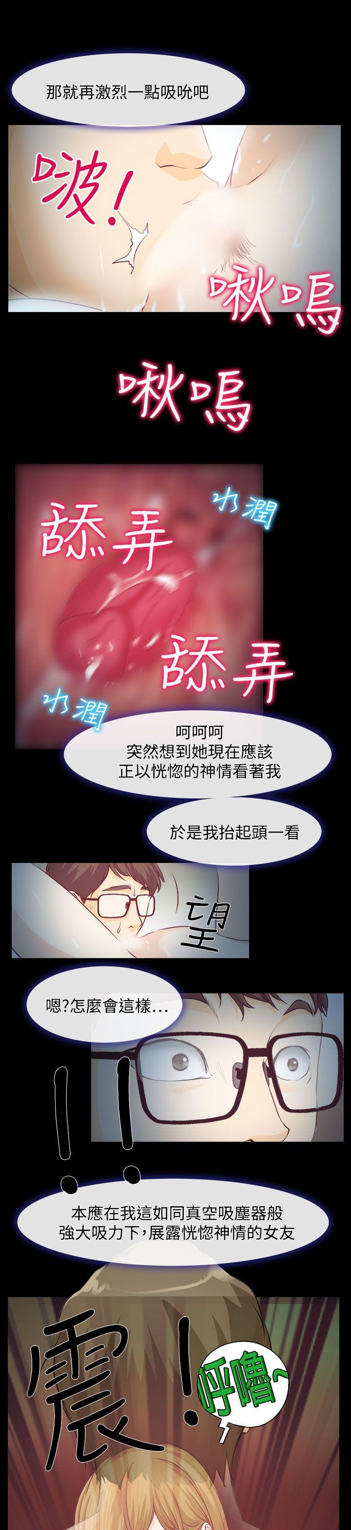 第 30 页
