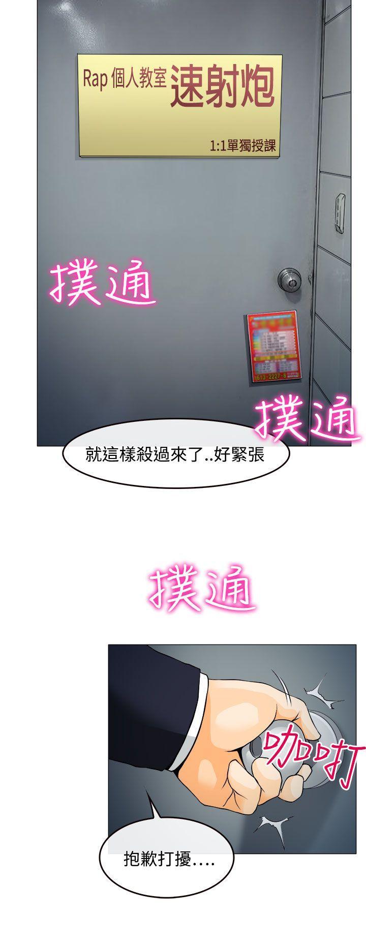 第 39 页