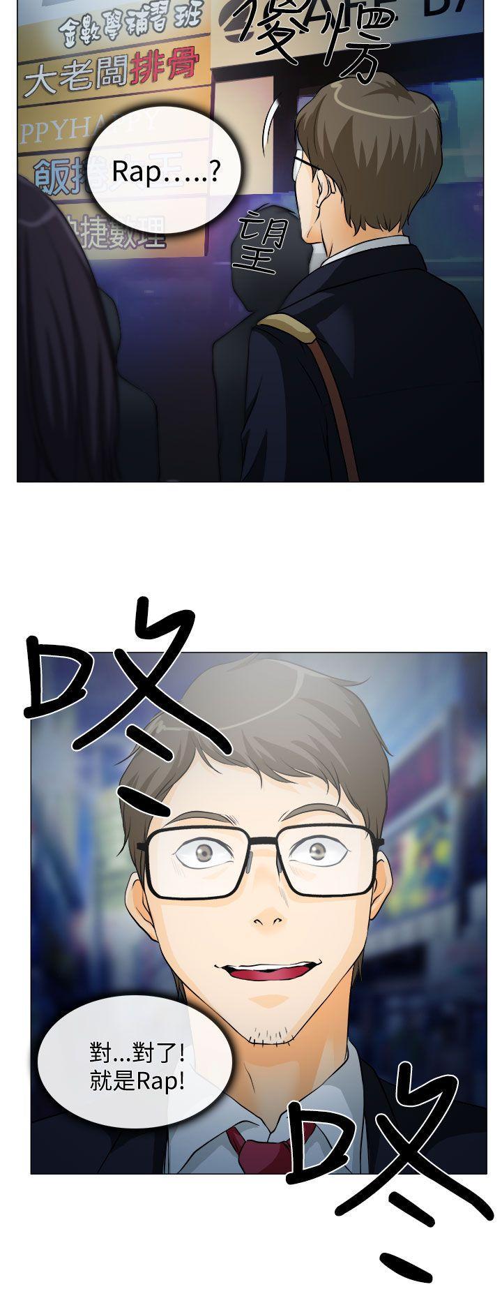 第 37 页