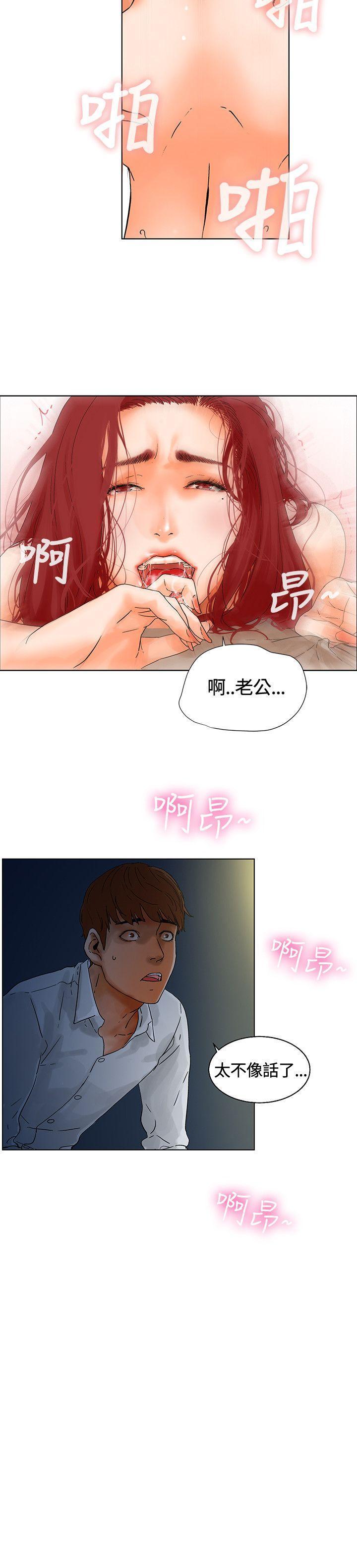 第 28 页