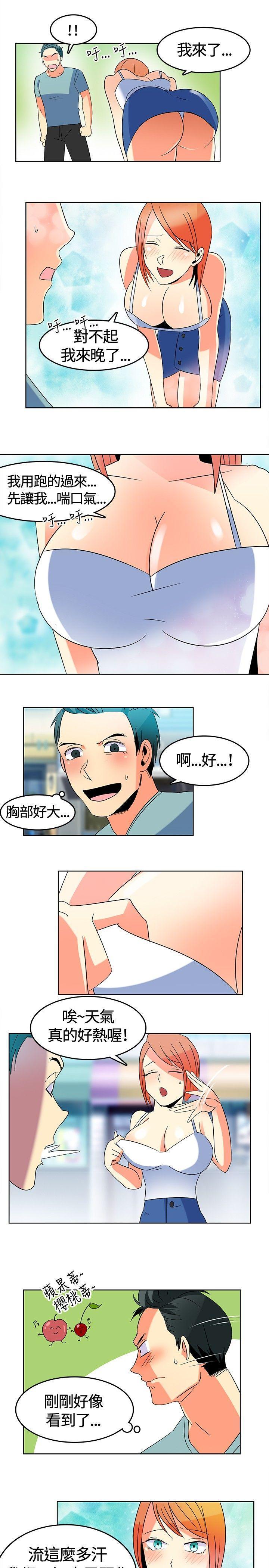 第 5 页