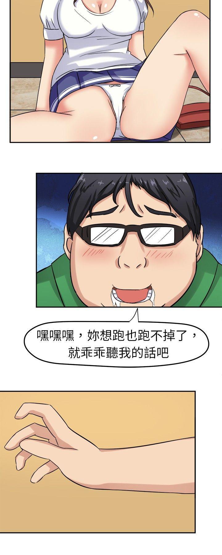 第 22 页