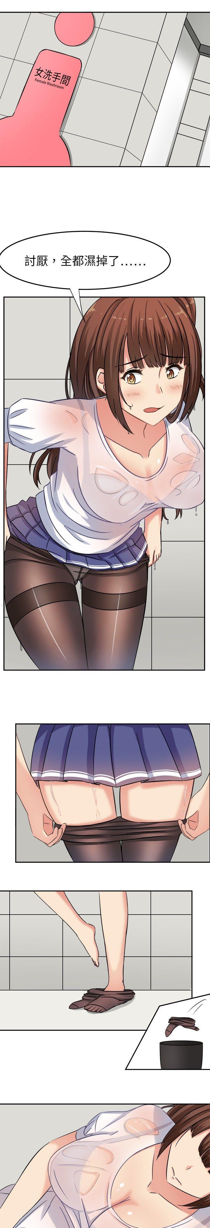 第 15 页