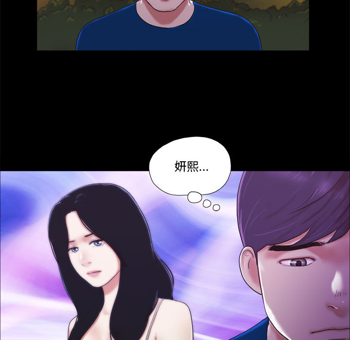 第 52 页
