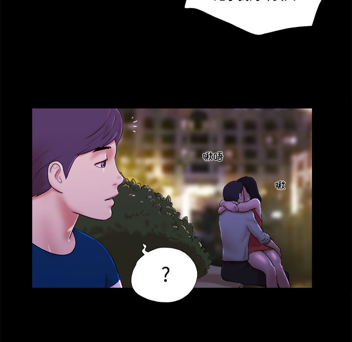 第 63 页