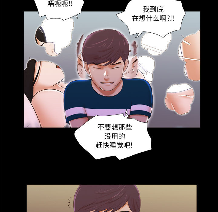 第 101 页