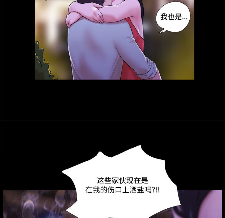 第 65 页