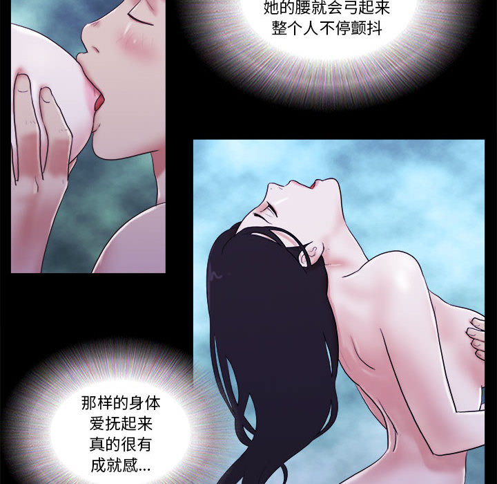 第 57 页