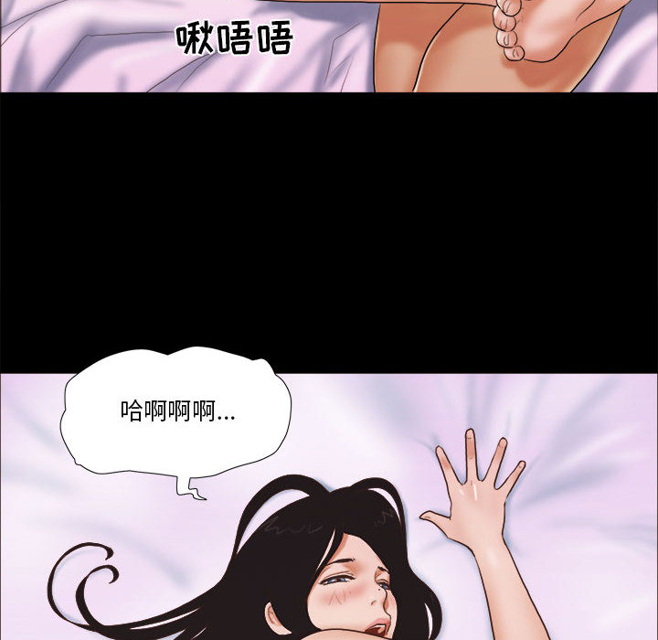 第 90 页