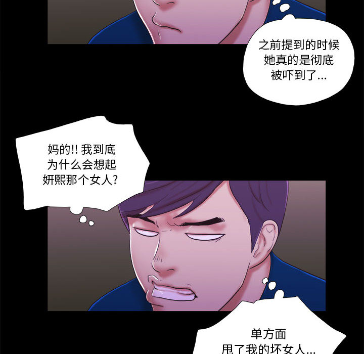 第 62 页