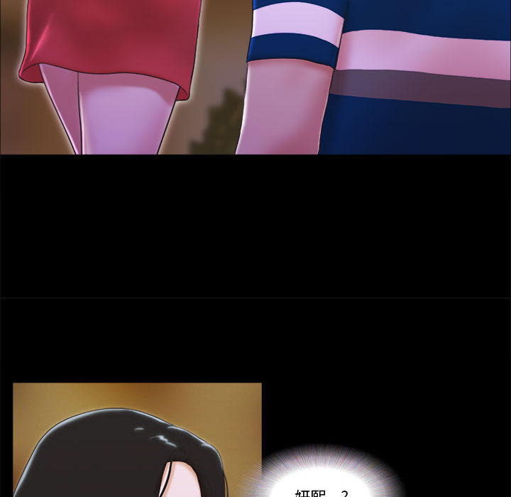 第 72 页