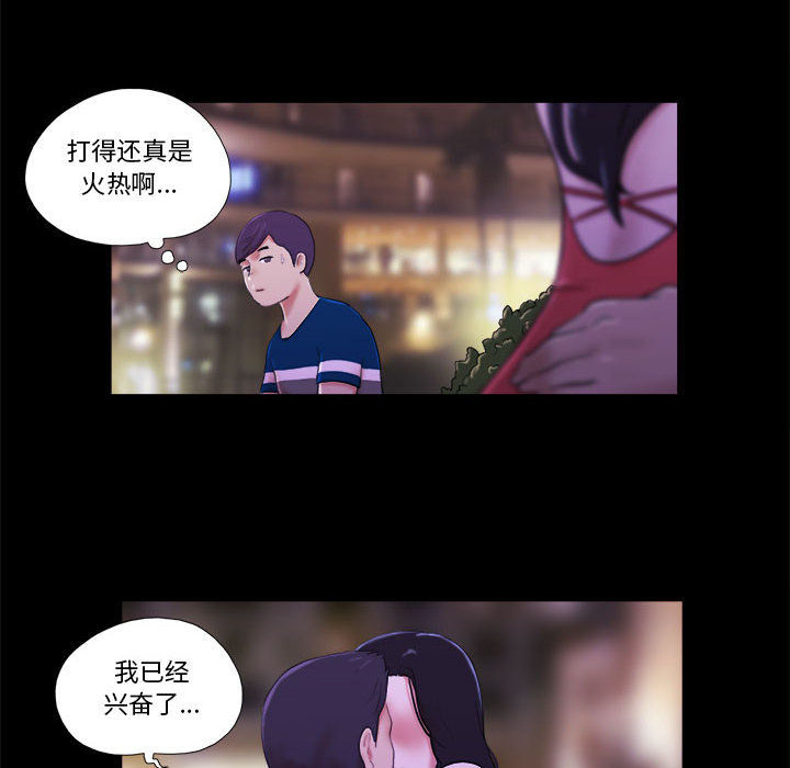 第 64 页