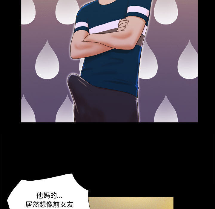 第 103 页