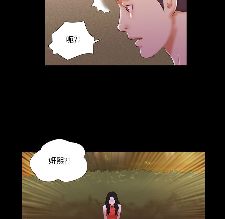 第 105 页