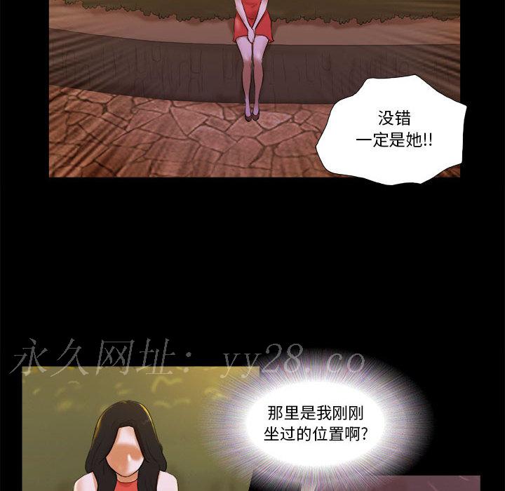 第 106 页