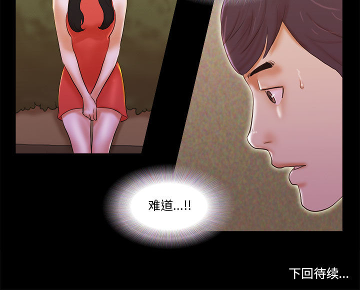 第 107 页