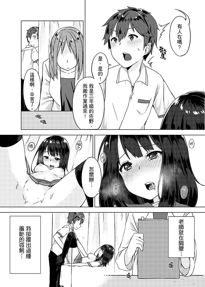 第 15 页