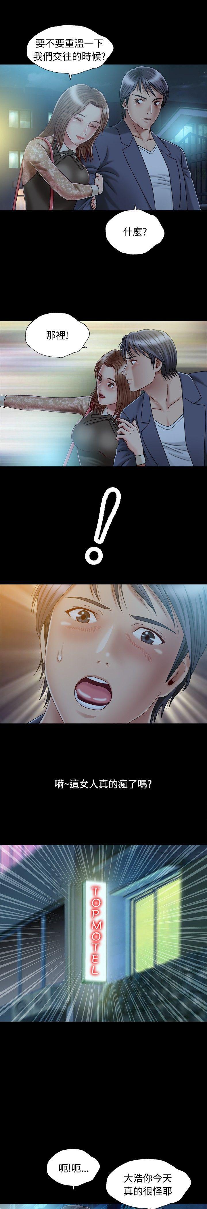 第 41 页