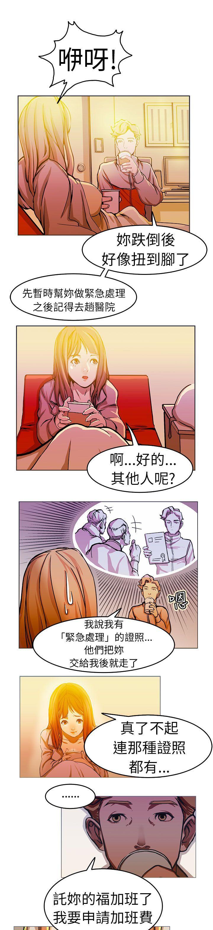 第 18 页