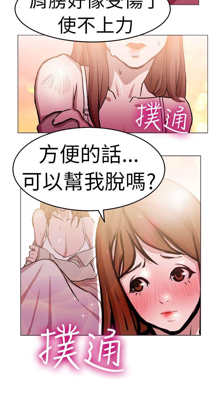 第 21 页
