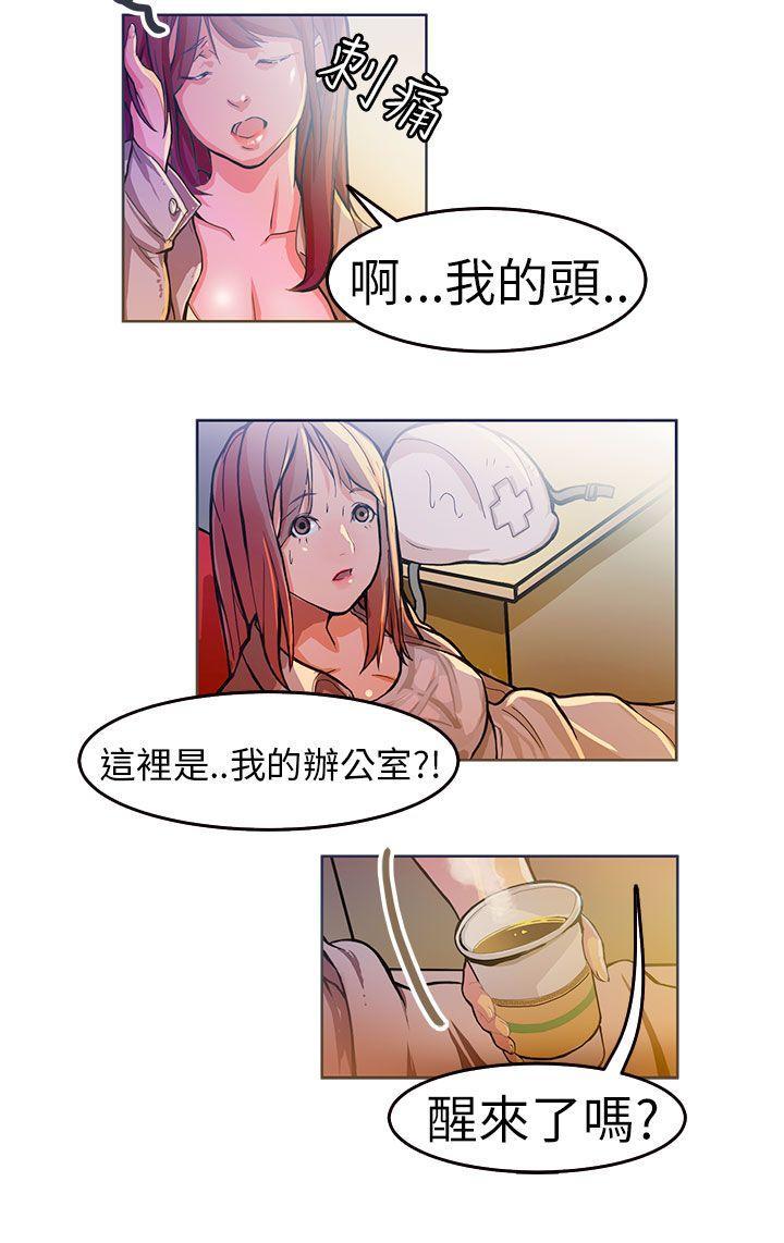 第 17 页