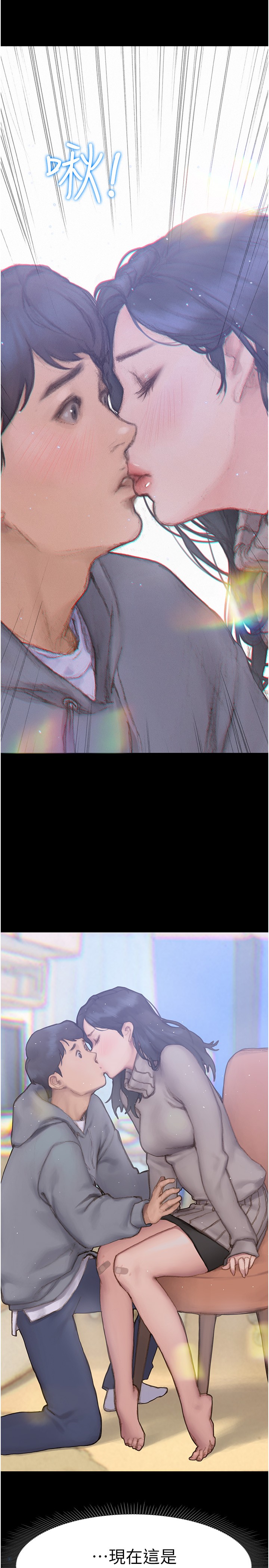 第 50 页