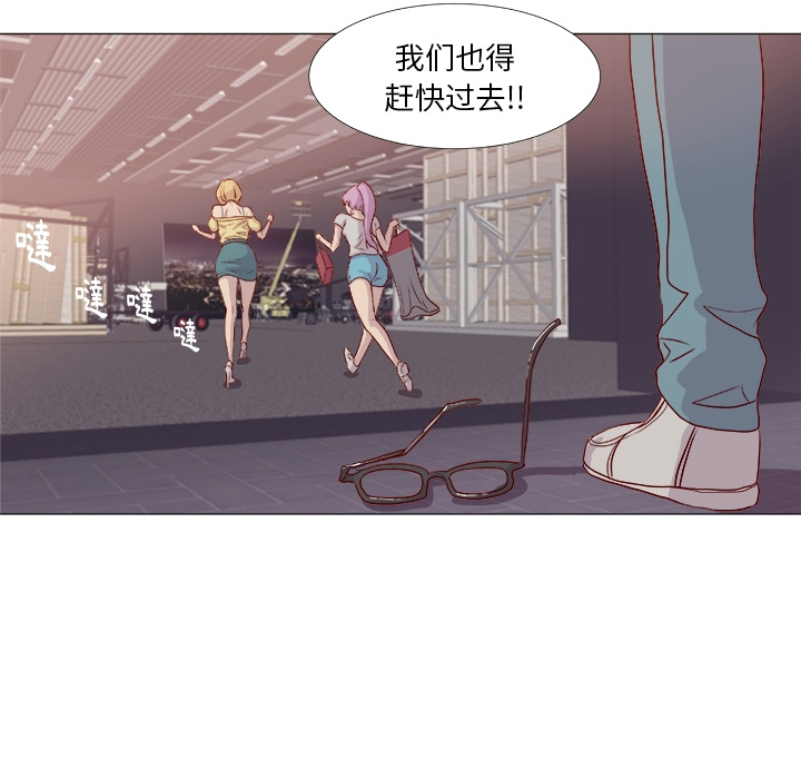 第 38 页