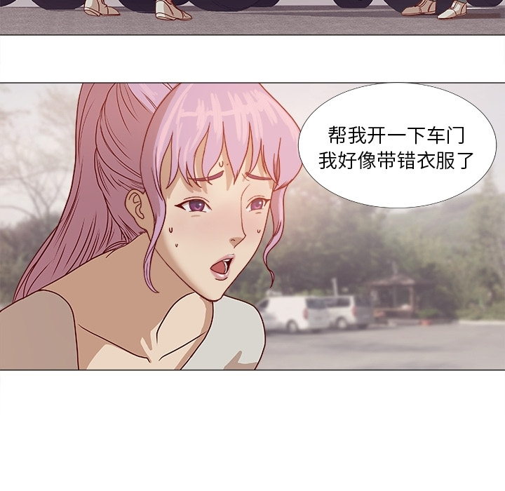 第 42 页