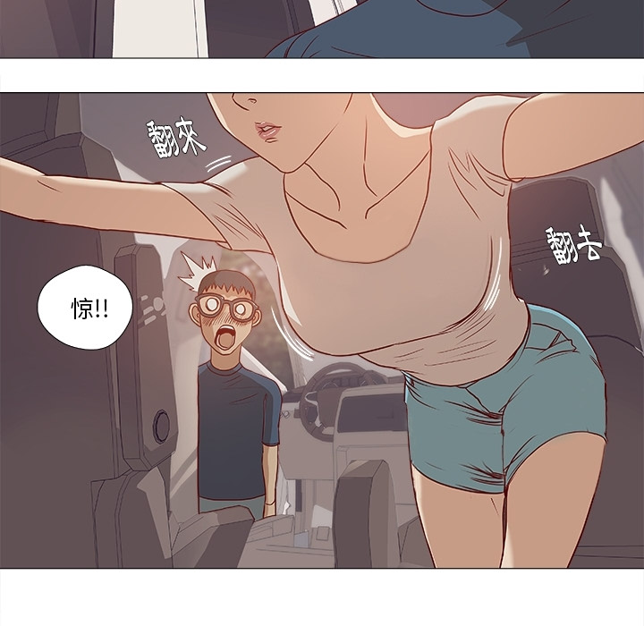 第 44 页