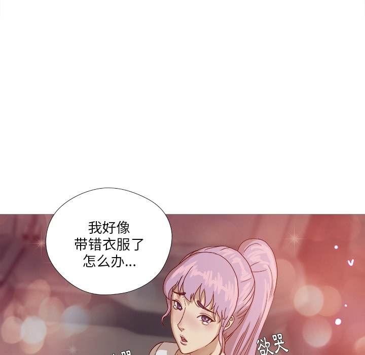 第 45 页