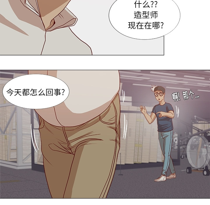 第 52 页