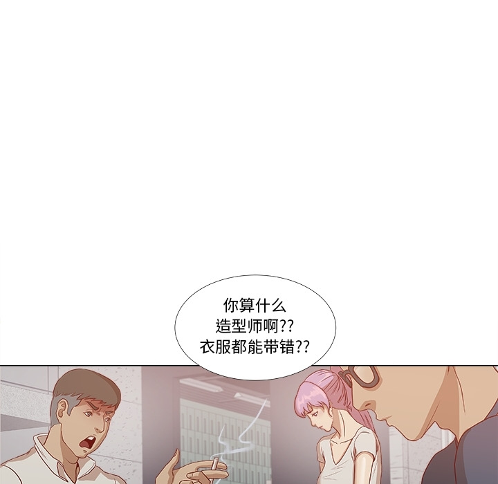 第 53 页