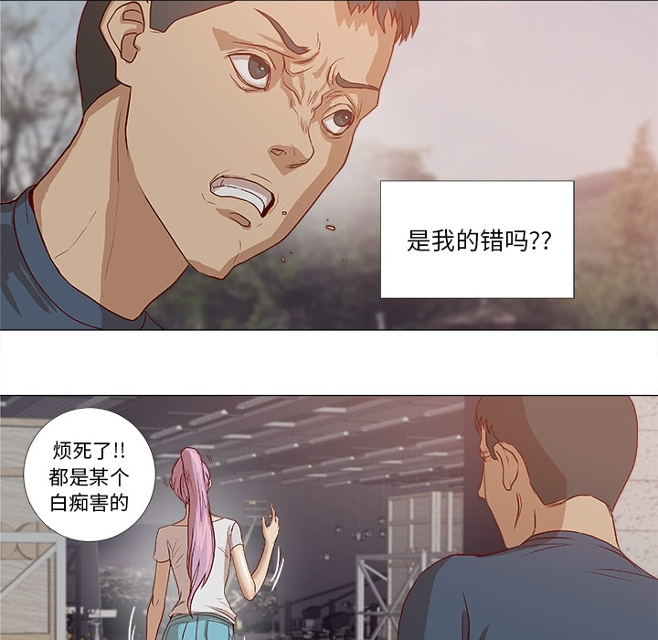 第 62 页
