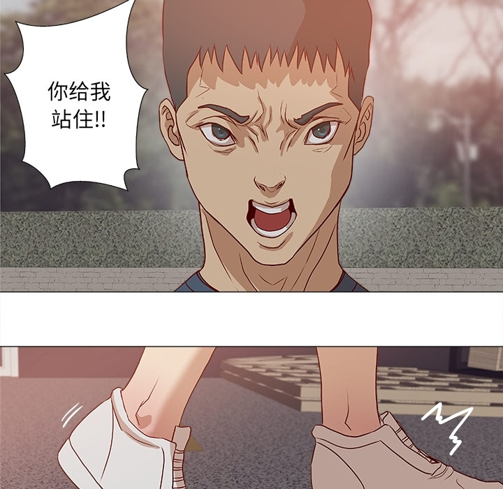第 64 页