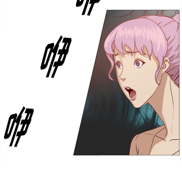 第 71 页