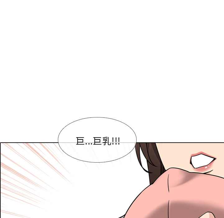 第 101 页
