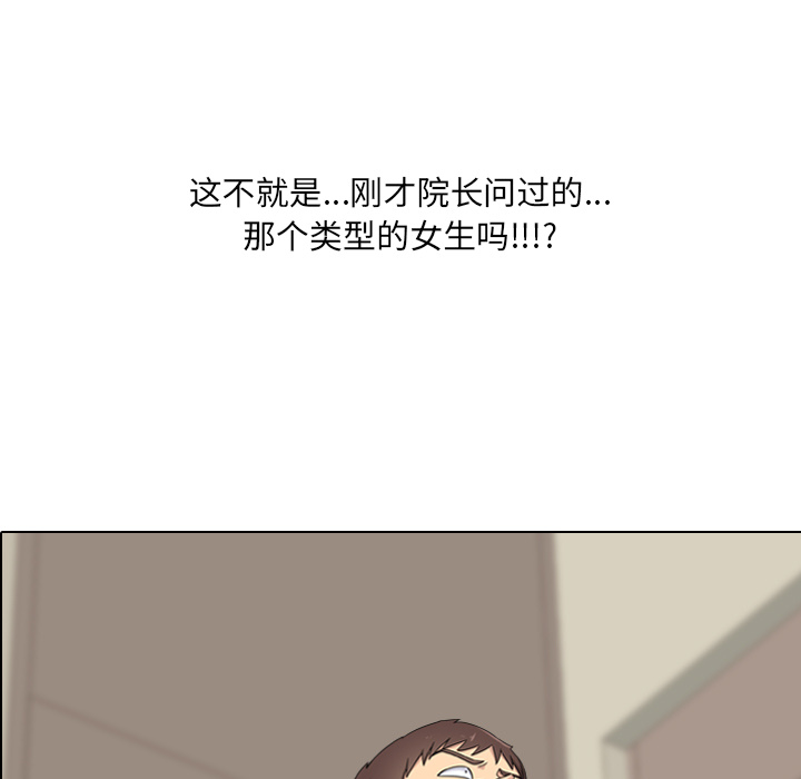 第 103 页