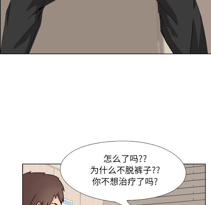 第 105 页