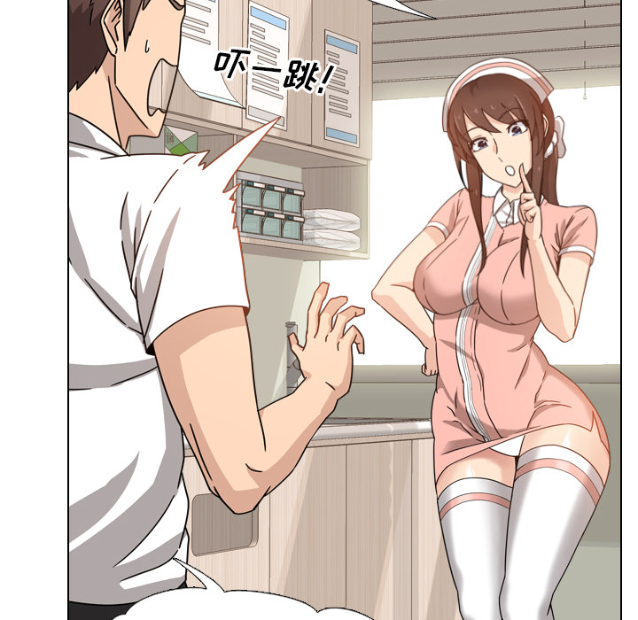 第 106 页