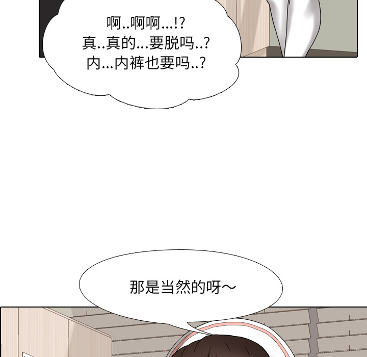 第 107 页