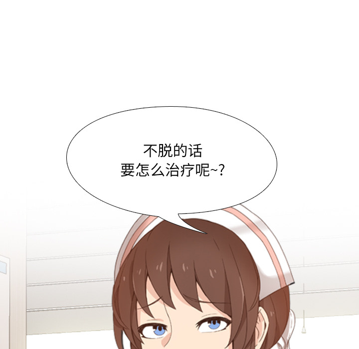 第 109 页