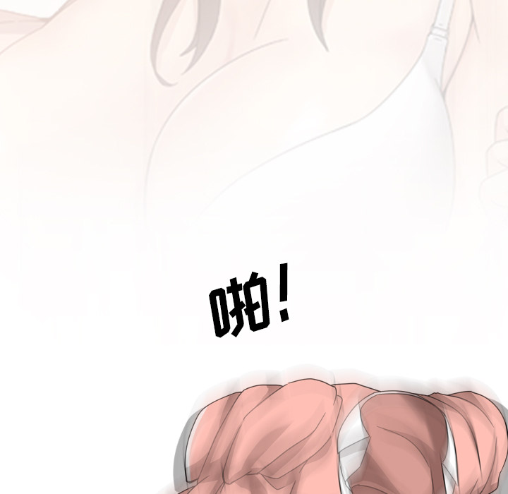 第 113 页