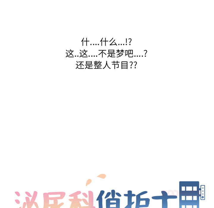 第 116 页
