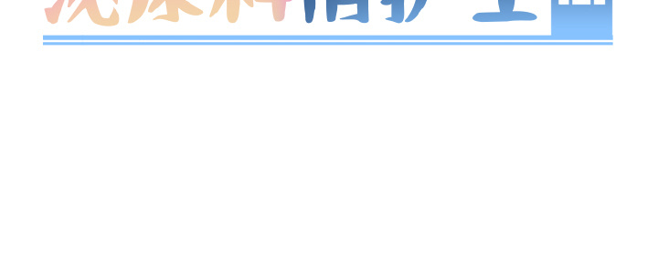 第 117 页