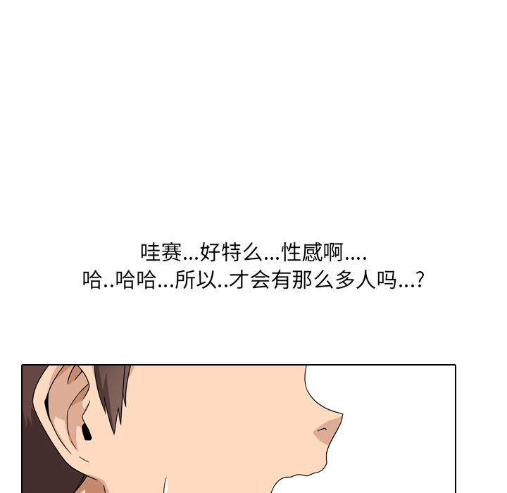 第 51 页