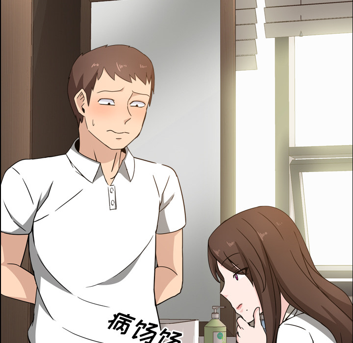 第 58 页
