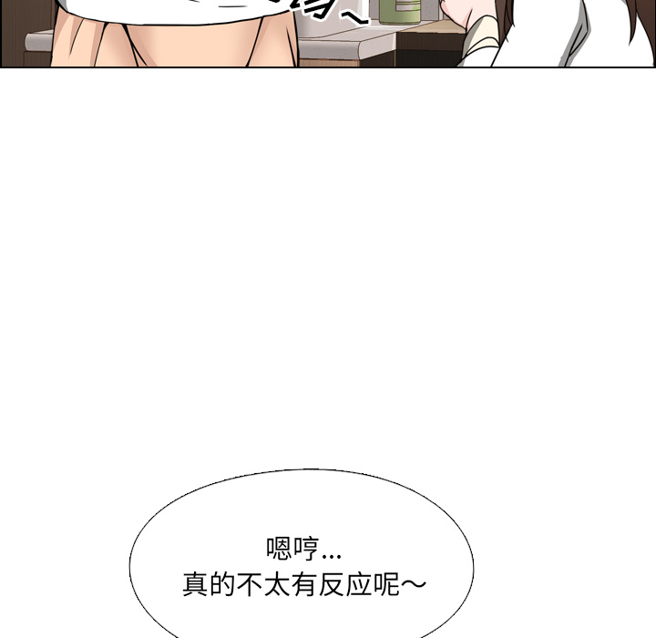 第 59 页