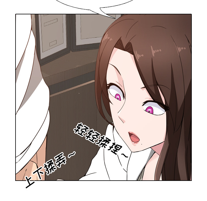 第 60 页